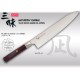 TZX2-4008V SUPREME TWISTED Nůž na zeleninu Nakiri 16,5cm MCUSTA ZANMAI 3
