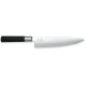 67S-300 Set of 3 knives WASABI BLACK - contains 6710P, 6715U a 6720C