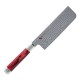 ZUA-1008C ULTIMATE ARANAMI Nakiri vegetable knife 16,5cm MCUSTA ZANMAI